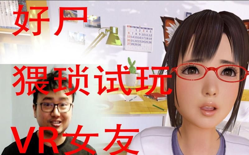 捉妖语2绅士游戏好玩吗？真实试玩体验分享报告