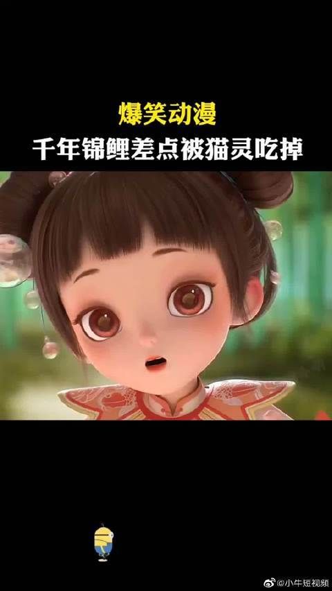 捡到千年猫安卓值得玩吗？（深度测评优缺点一次看完！）
