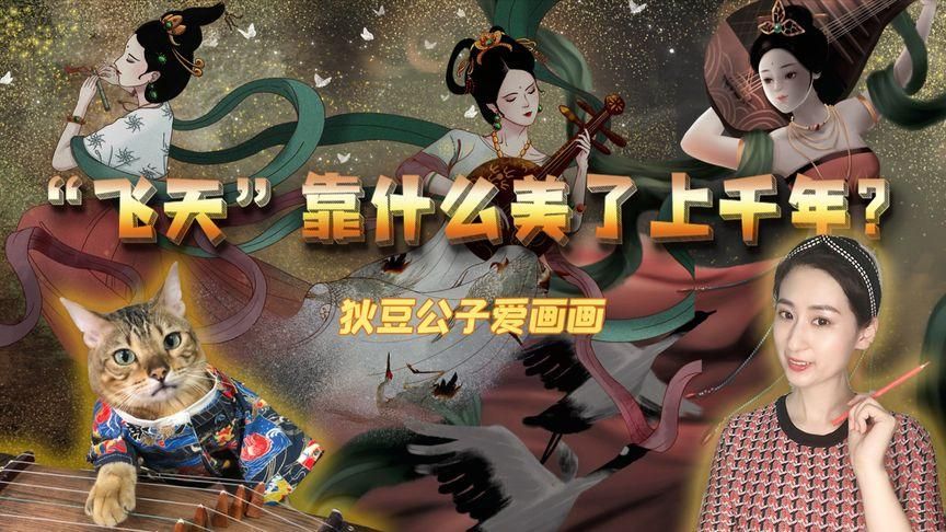 捡到千年猫安卓安装教程全攻略（新手必看手把手教学）