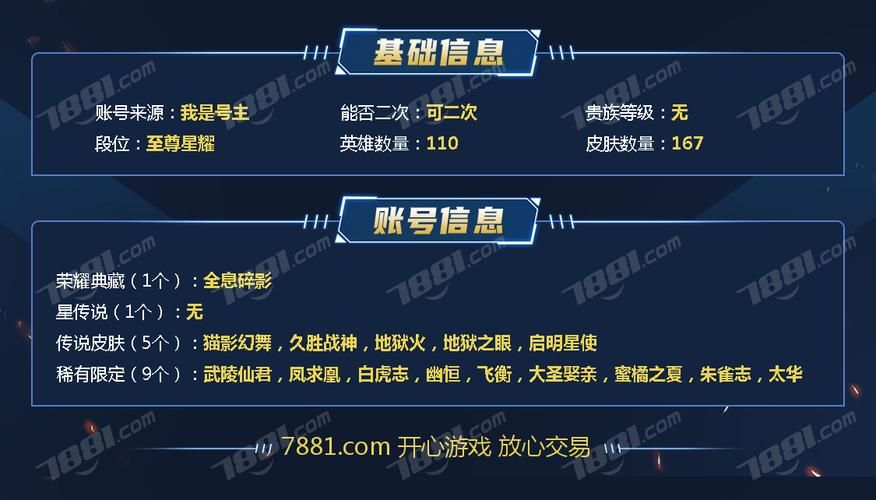 捡到千年猫安卓安装教程全攻略（新手必看手把手教学）