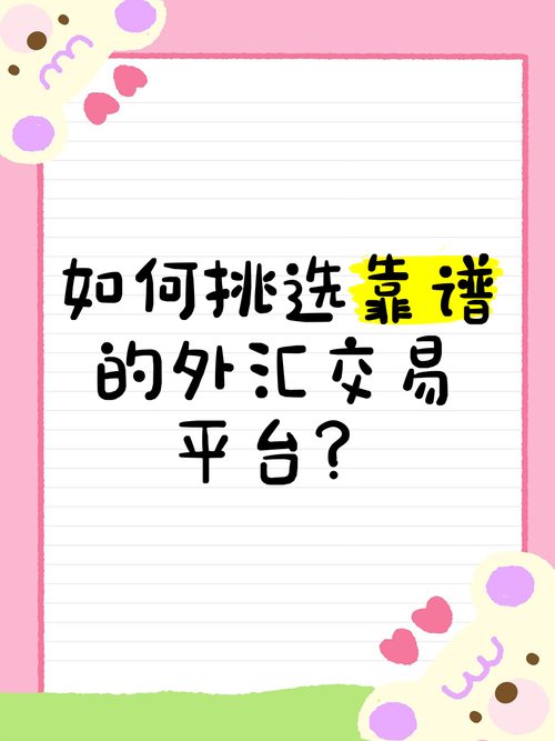 捡到千年猫安卓汉化最新版哪里找？靠谱平台推荐避免踩雷！
