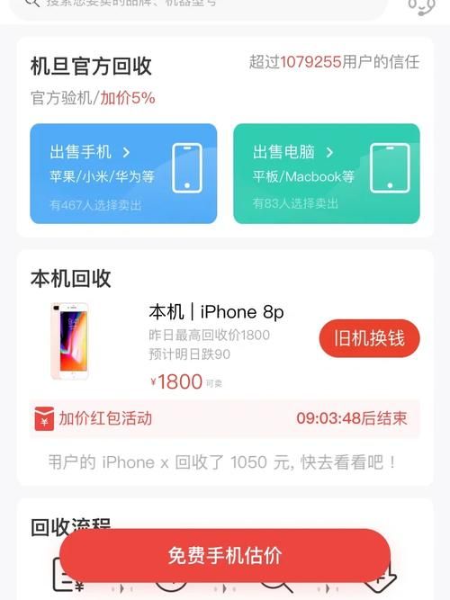 捡到千年猫安卓汉化最新版哪里找？靠谱平台推荐避免踩雷！