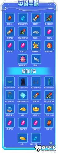 捡到千年猫官方网站有哪些福利？最新活动超值放送