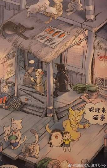 捡到千年猫官网登录不了？常见问题解决方法