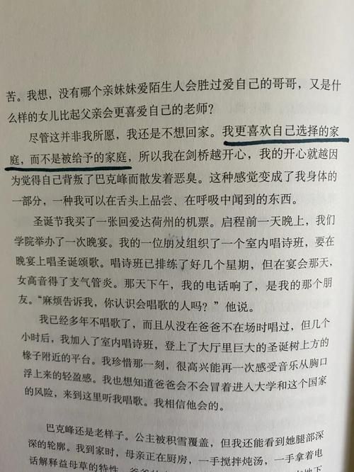 捡到千年猫最新版本是多少？几个常见问题答案都在这