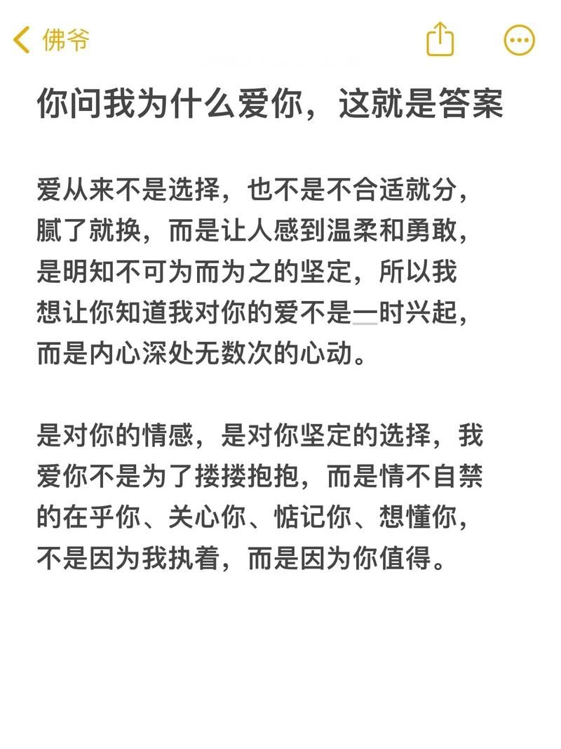 捡到千年猫最新版本是多少？几个常见问题答案都在这