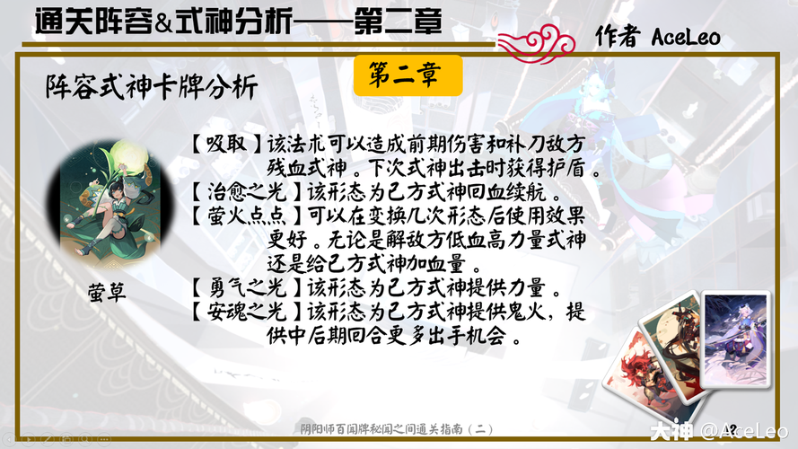 捡到千年猫游戏下载必看，新手快速上手通关指南！