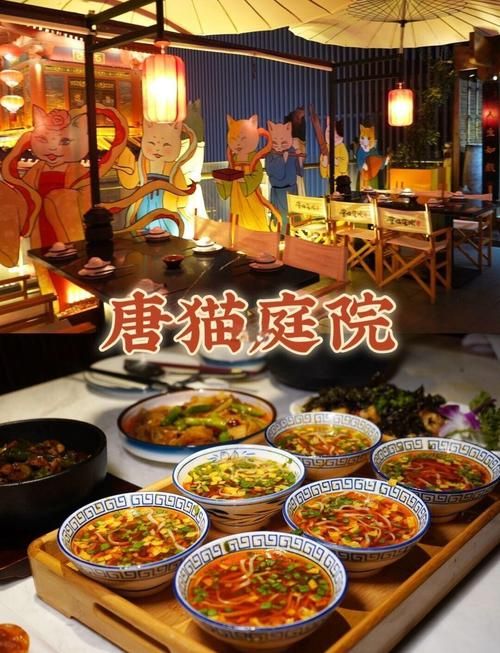捡到千年猫游戏介绍故事怎么样？精彩剧情抢先看！