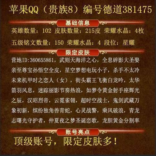 捡到千年猫游戏全攻略秘籍！通关技巧详细解说！
