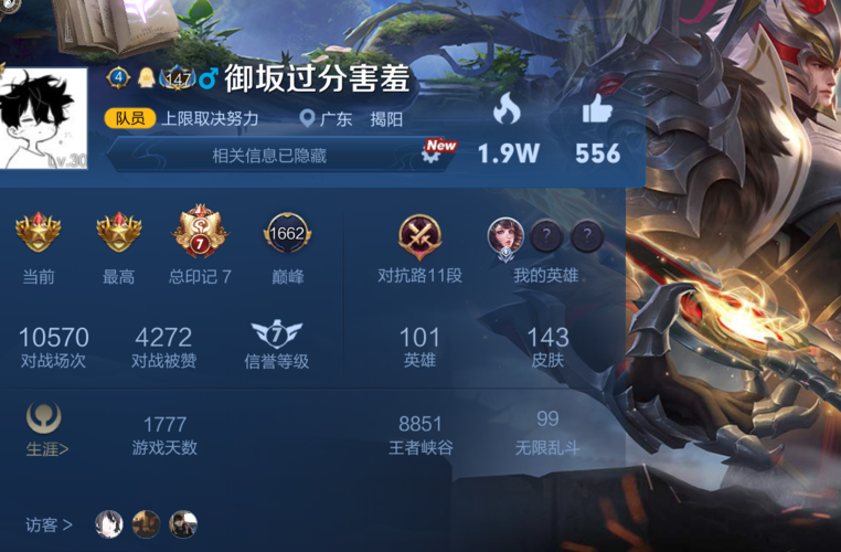 捡到千年猫游戏官网怎么进？简单教程教你去玩！