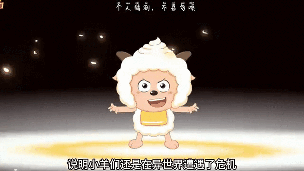 提升剪羊羊安卓操作效率？秘诀方法实战解析！