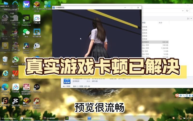 提升裸体学校游戏下载速度？(实用技巧高效不卡顿！)