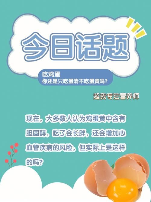 提升青色大脑绅士游戏水平的秘诀：5个实用方法见成效！