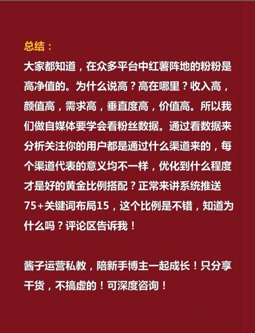 揭开未知的面纱下载地址在哪里下？(官方正规渠道揭秘)