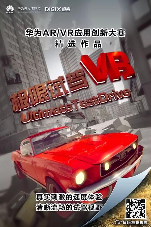 揭开未知的面纱在哪下载？推荐这几个靠谱资源站！