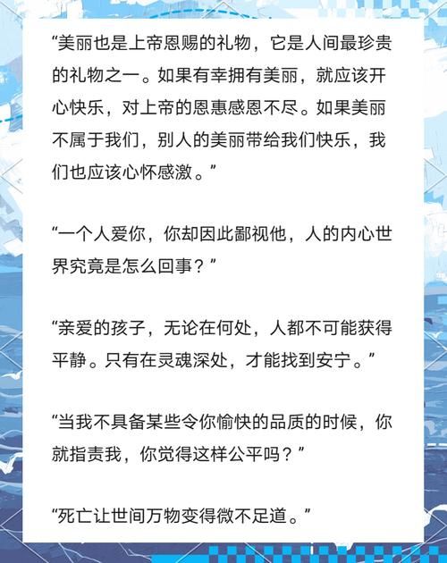 揭开未知的面纱官网更新啥？抢先内容一手掌握！