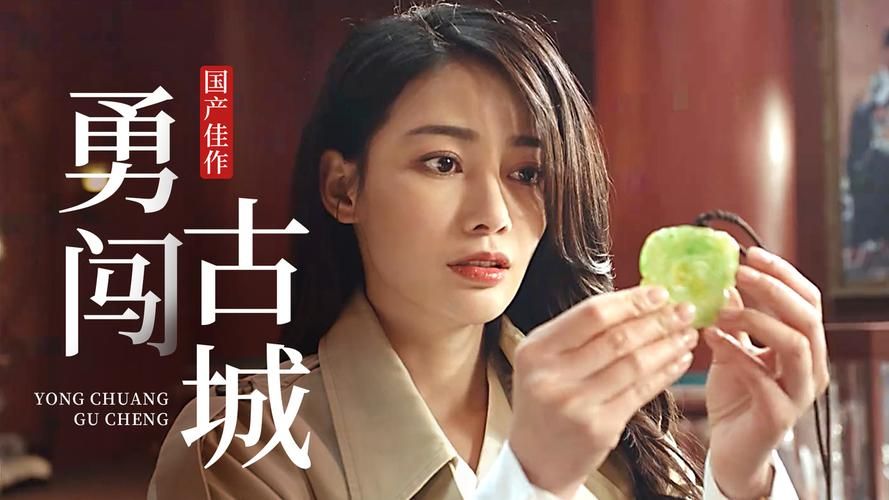 揭开未知的面纱更新地址在哪里下载？热门网站推荐免费获取！