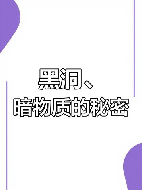 揭开未知的面纱更新地址在哪里下载？热门网站推荐免费获取！