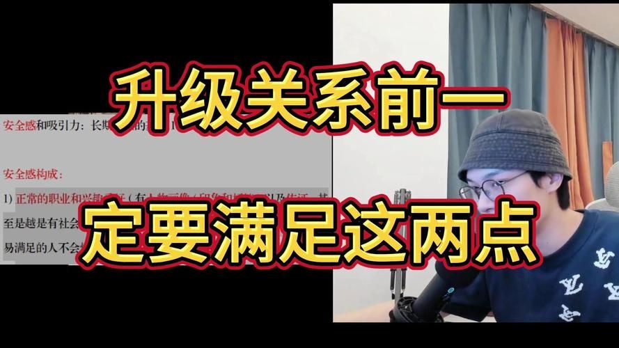 揭开未知的面纱最新版本是多少？几个小技巧轻松升级