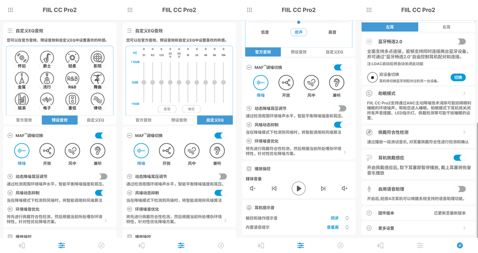揭开未知的面纱最新版本是多少？几个小技巧轻松升级