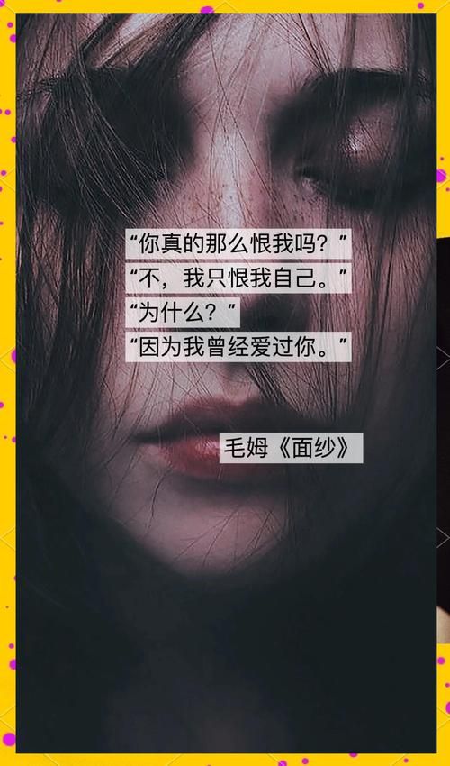 揭开未知的面纱最新版本是多少？几个小技巧轻松升级