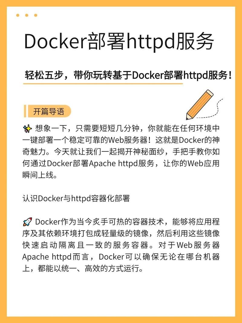揭开未知的面纱游戏介绍看不懂？老玩家手把手教学！