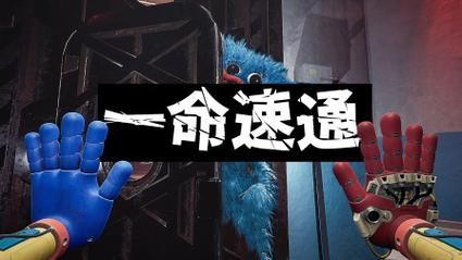 揭开未知的面纱游戏官网注册难吗？新用户三步速通指南