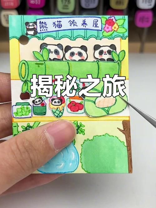 揭开未知的面纱游戏攻略通关捷径？老司机推荐省钱省时方法！