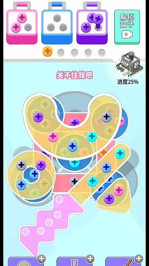 揭开未知的面纱游戏攻略通关捷径？老司机推荐省钱省时方法！