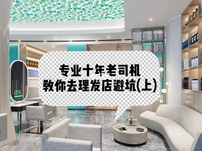 揭开未知的面纱游戏攻略通关捷径？老司机推荐省钱省时方法！
