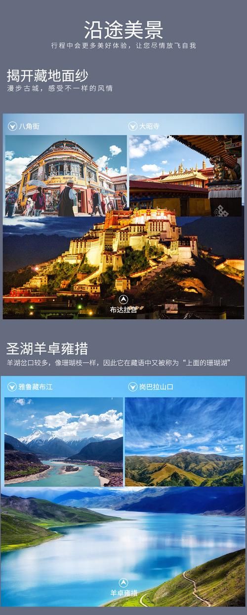揭开未知的面纱游戏攻略通关捷径？老司机推荐省钱省时方法！
