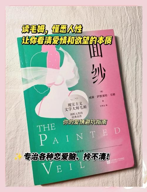 揭开未知的面纱版本大全哪个好？专家推荐前5名热门版！