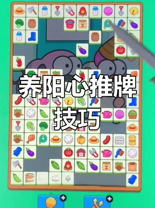 揭秘小孩子才做选择版本大全的玩法，开发者教你轻松通关