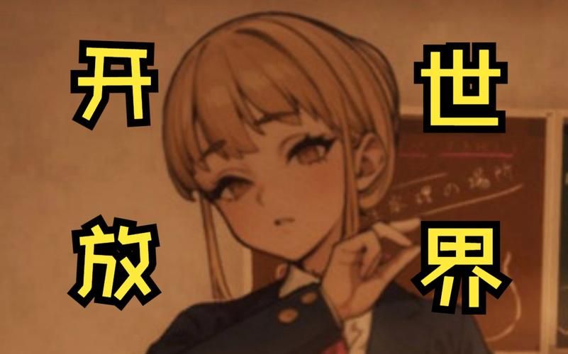 援助妊娠学院3.1下载地址安全吗(防病毒陷阱教程分享)
