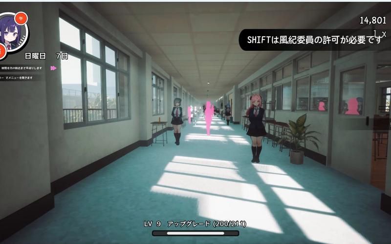 援助妊娠学院3.1下载教程大全，新手也能快速学会！