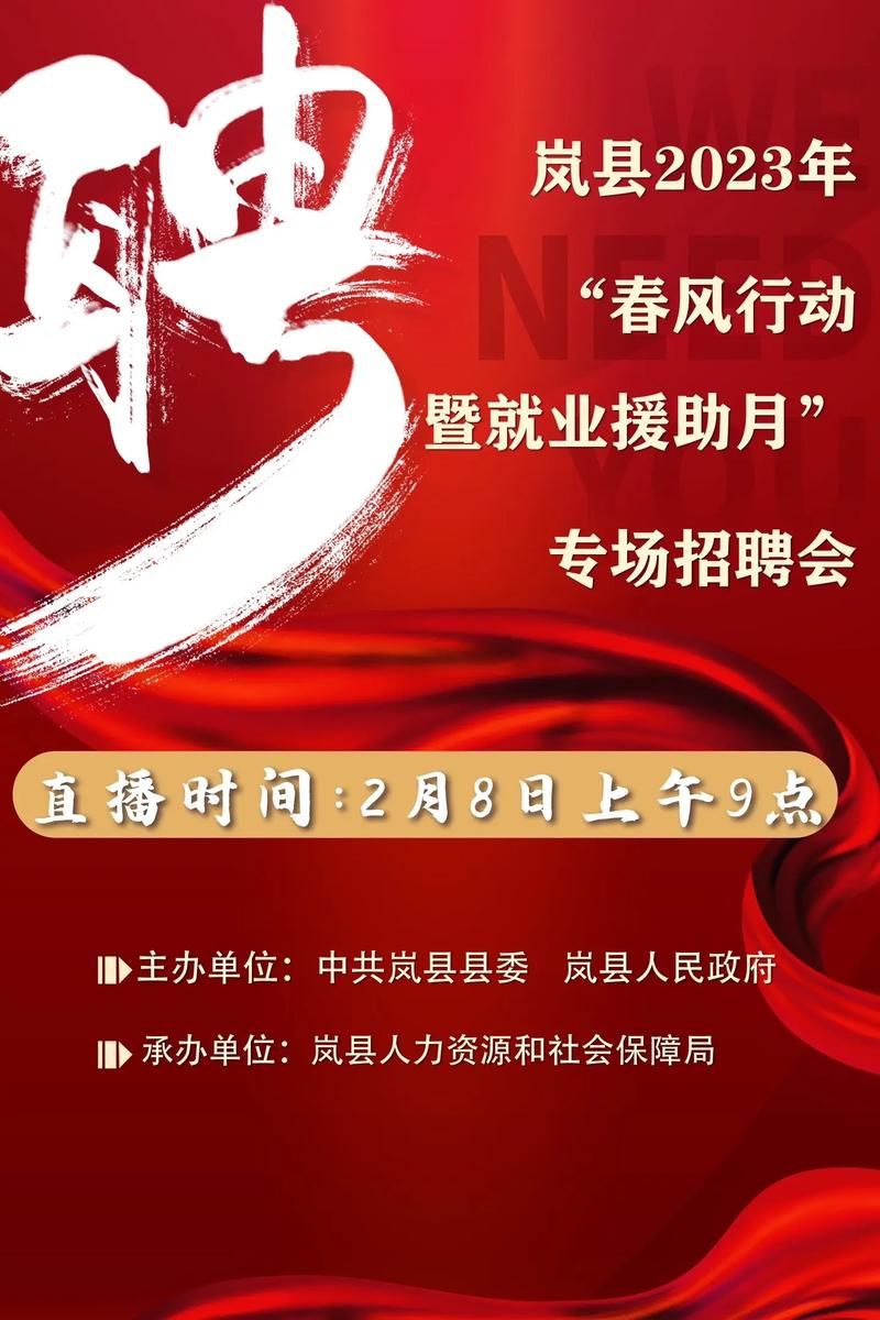 援助妊娠学院3.1官方网站评价如何？真实用户分享反馈！