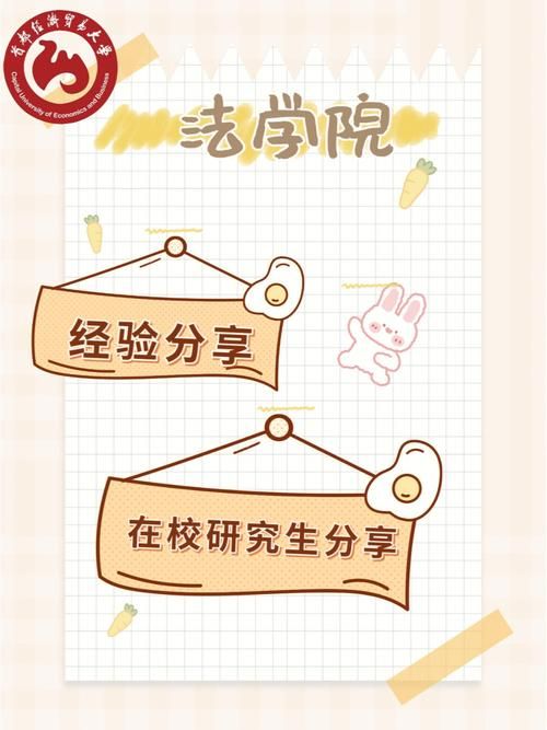 援助妊娠学院3.1更新地址在哪？最新获取方法分享给大家