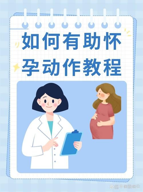 援助妊娠学院3.1最新怎么使用(简单方法轻松上手教程)