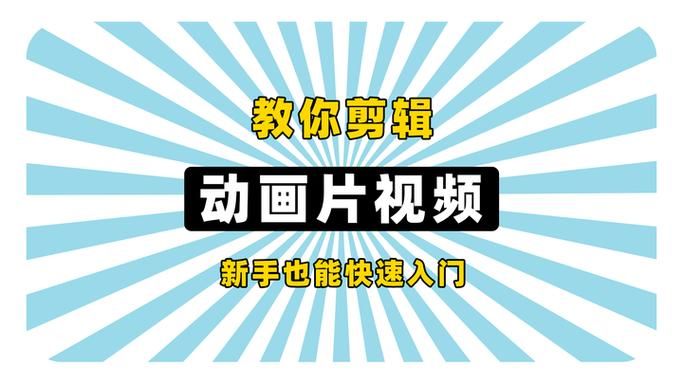 援助妊娠学院3.1最新版本怎么用？简单三步骤快速上手指南！