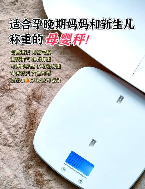 援助妊娠学院3.1最新版本怎么用？简单三步骤快速上手指南！