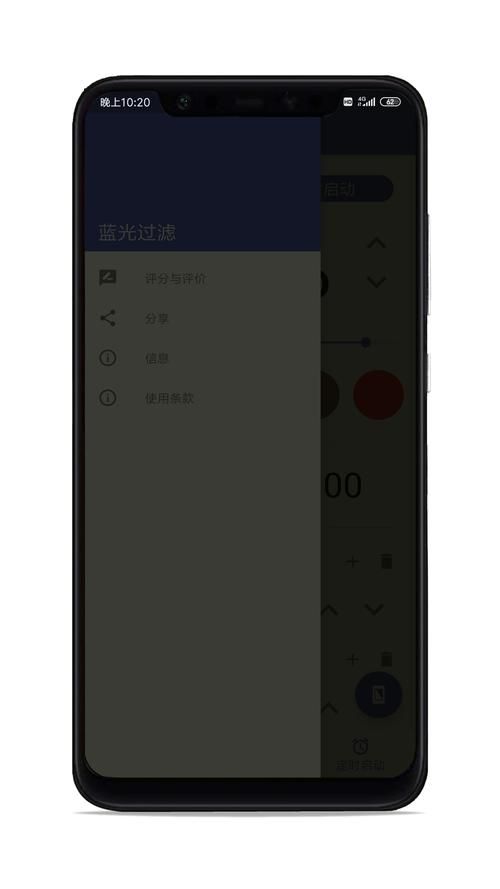 援助妊娠学院3.1汉化版下载安全吗？必看防病毒技巧安心玩！