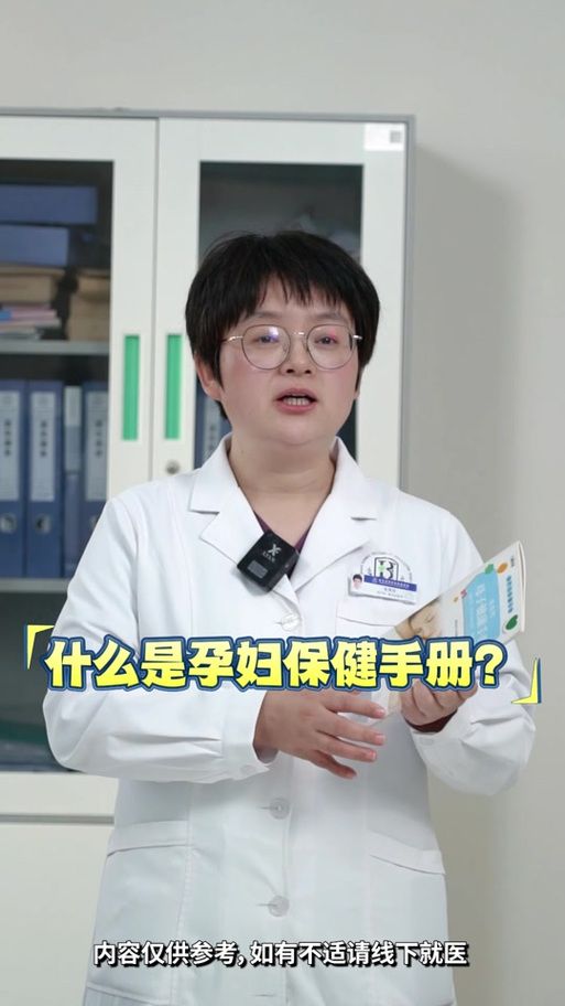 援助妊娠学院3.1汉化版最新更新内容有啥好处？(关键优势大解析)