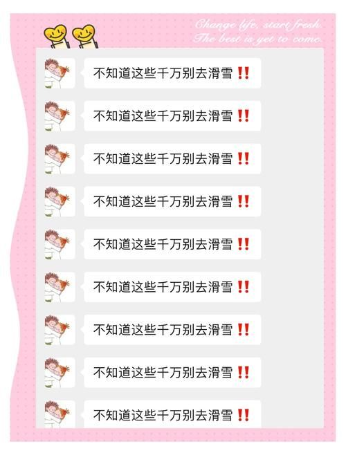 援助妊娠学院3.1游戏官网怎么玩？新手入门快速上手！
