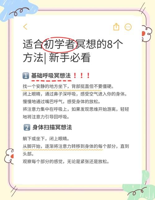 援助妊娠学院3.1游戏官网怎么玩？新手入门快速上手！