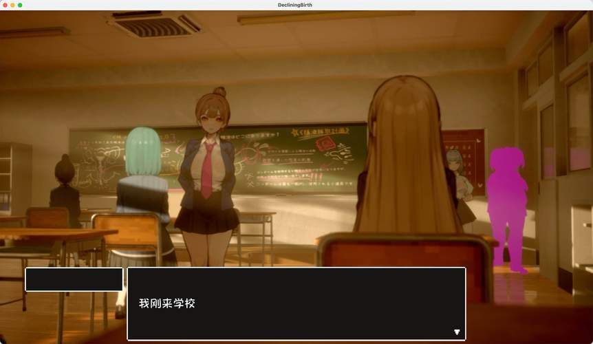 援助妊娠学院3.1版本大全对比旧版本（全面评测差别在哪）
