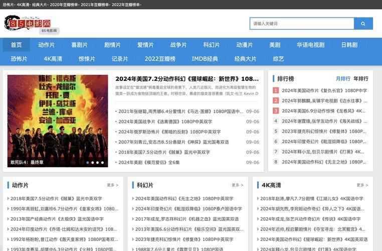 搜查官丽花下载地址在哪找？推荐这几个靠谱资源平台！