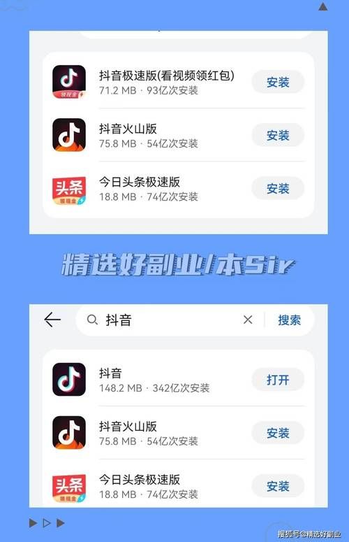 搜查官丽花官方正式版下载最新版常见问题解决？小技巧帮你省事！