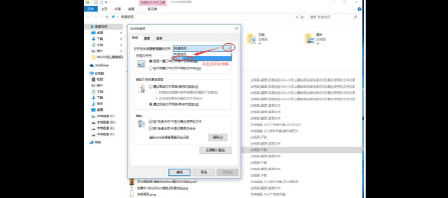 搜查官丽花官方网站怎么找？最快速访问官方方法分享