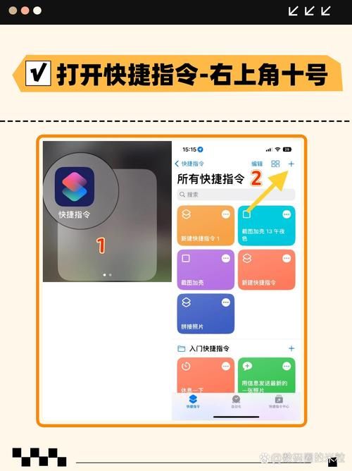 搜查官丽花官网怎么进？三步教你轻松访问平台！