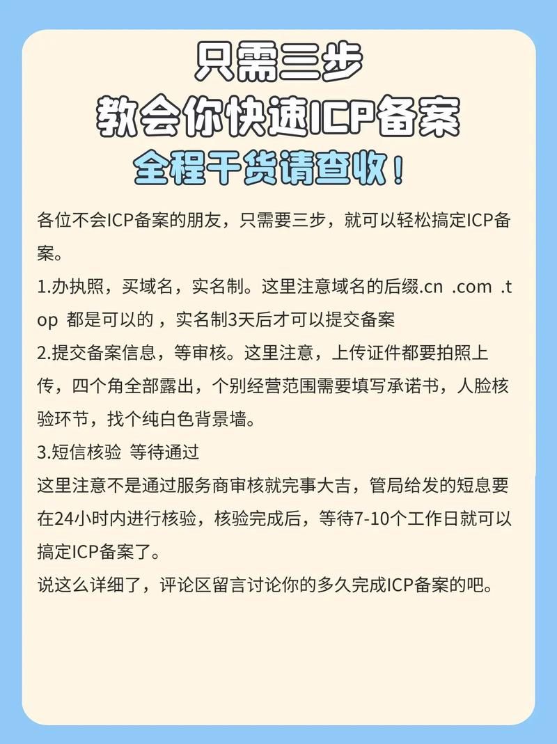 搜查官丽花官网怎么进？三步教你轻松访问平台！